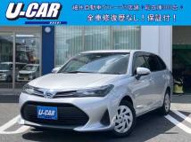 2022 Toyota Corolla Fielder