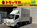 2020 Toyota Dyna Truck