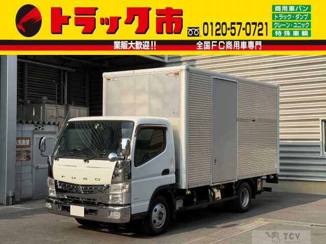 2017 Mitsubishi Canter