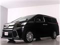 2017 Toyota Vellfire
