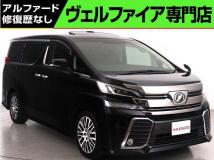 2017 Toyota Vellfire