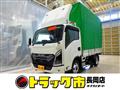 2023 Isuzu Isuzu Others