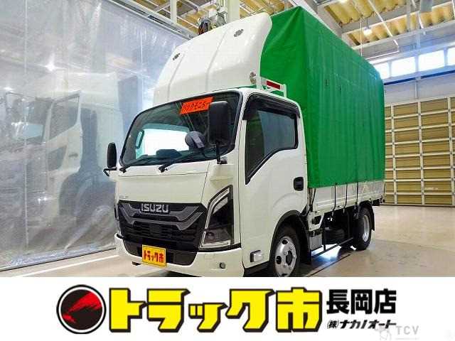 2023 Isuzu Isuzu Others