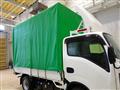 2023 Isuzu Isuzu Others