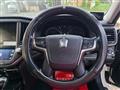 2013 Toyota Crown Athlete Series