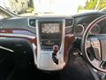 2009 Toyota Vellfire