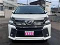 2017 Toyota Vellfire