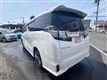 2017 Toyota Vellfire