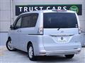 2012 Nissan Serena