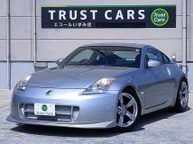 2003 Nissan Fairlady Z