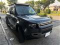 2021 Land Rover Defender