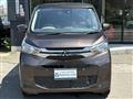 2019 Mitsubishi eK Wagon