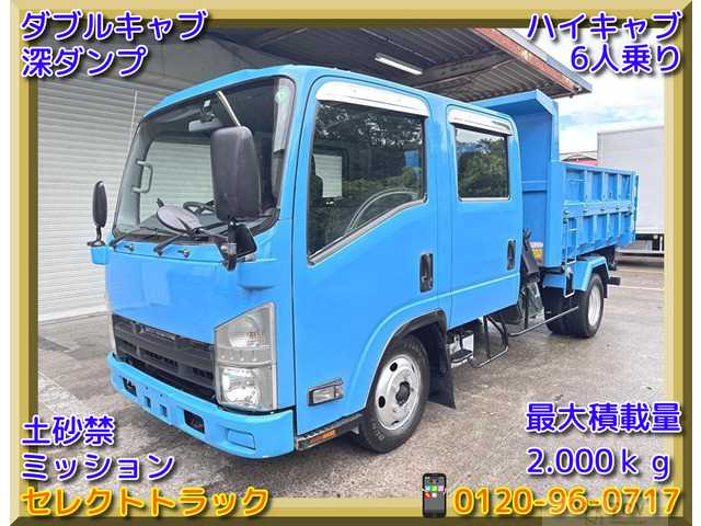 2011 Isuzu Isuzu Others