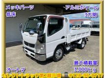 2012 Mitsubishi Canter