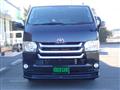 2015 Toyota Hiace Van
