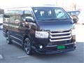 2015 Toyota Hiace Van