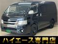 2017 Toyota Regiusace Van