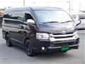 2017 Toyota Regiusace Van