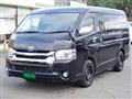 2017 Toyota Regiusace Van
