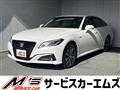 2019 Toyota Crown