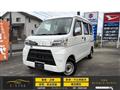 2020 Daihatsu Hijet Cargo