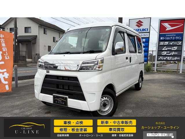 2020 Daihatsu Hijet Cargo