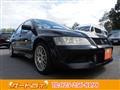 2002 Mitsubishi Lancer Evolution