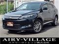 2014 Toyota Harrier
