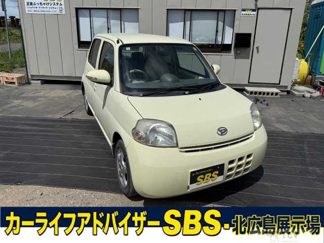 2008 Daihatsu Esse