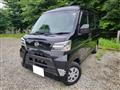 2021 Daihatsu Hijet Cargo