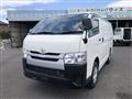2014 Toyota Regiusace Van