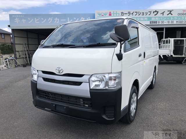 2014 Toyota Regiusace Van