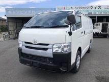 2014 Toyota Regiusace Van