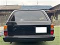 1996 Toyota Mark II Van