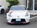2017 Nissan Fairlady Z