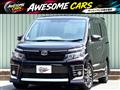 2015 Toyota Voxy