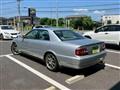 1997 Toyota Chaser