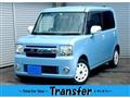 2012 Daihatsu Move Conte