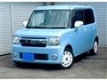 2012 Daihatsu Move Conte