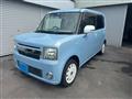 2012 Daihatsu Move Conte