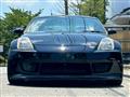 2004 Nissan Fairlady Z