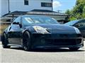 2004 Nissan Fairlady Z