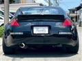 2004 Nissan Fairlady Z