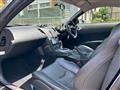 2004 Nissan Fairlady Z