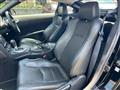 2004 Nissan Fairlady Z