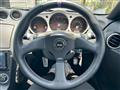 2004 Nissan Fairlady Z