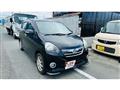 2011 Daihatsu Mira