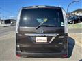 2015 Nissan Serena