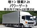 2011 Hino Hino Others