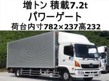 2011 Hino Hino Others